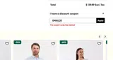 Be Lenka coupon verification screenshot