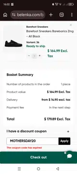 Be Lenka coupon verification screenshot