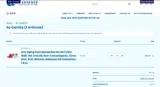 RICARDO10 coupon verification screenshot