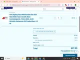OFF10 coupon verification screenshot