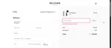 Belfans Technologies coupon verification screenshot