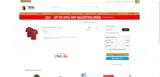 Belgian Football coupon verification screenshot