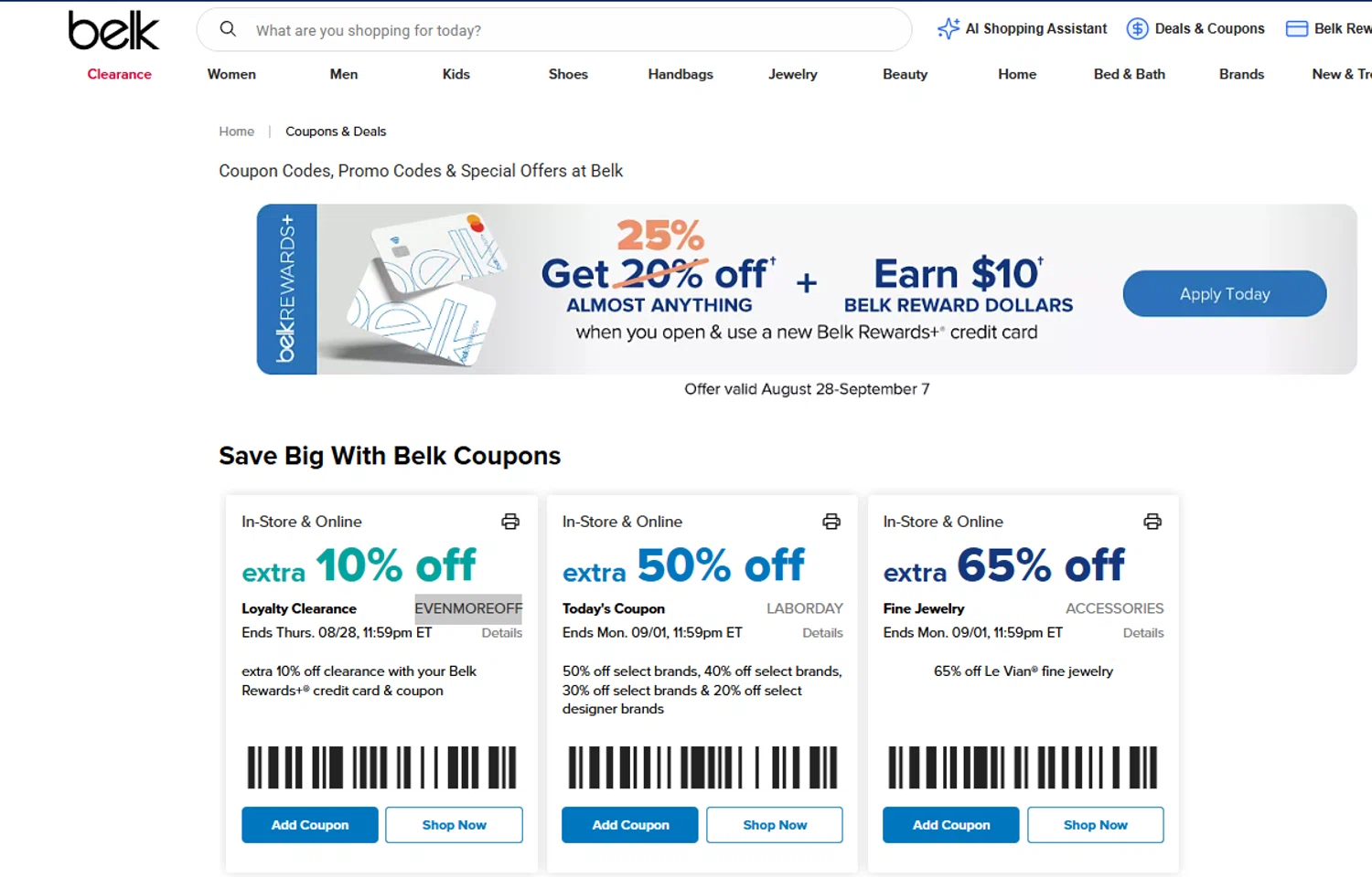 Belk coupon code screenshot showing code EVENMOREOFF applied at Belk checkout page. Uploaded by SimplyCodes community member tronsito66 on Aug 28, 2025