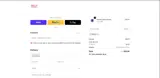 ROCCI coupon verification screenshot