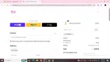 LYNWOOD coupon verification screenshot