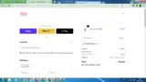 Palmview956 coupon verification screenshot