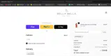 BFCM20 coupon verification screenshot