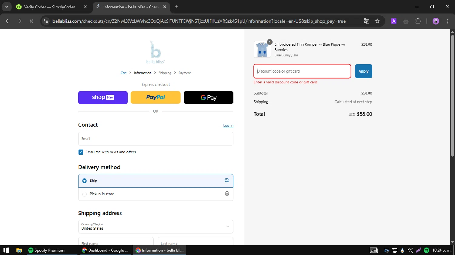 Bella Bliss promo code screenshot showing code DAYLIGHT applied at Bella Bliss checkout page. Uploaded by SimplyCodes community member jesusguqnipatwo on Apr 2, 2025