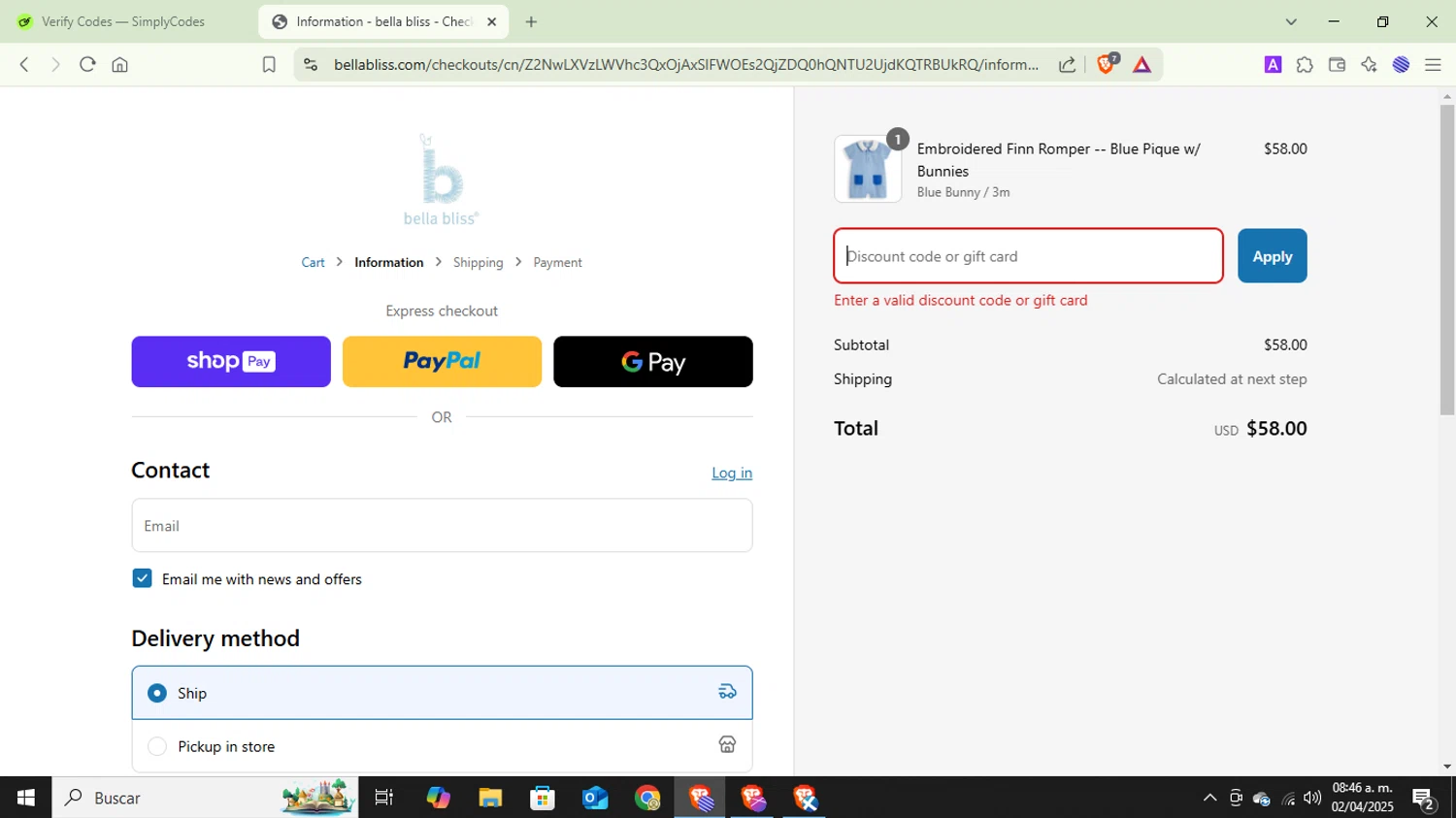 Bella Bliss promo code screenshot showing code SB25 applied at Bella Bliss checkout page. Uploaded by SimplyCodes community member MightyLynx2818 on Apr 2, 2025