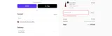 Bella Bridesmaids coupon verification screenshot