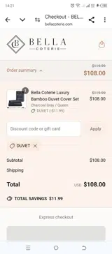 DUVET coupon verification screenshot