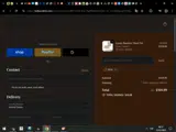 2026 coupon verification screenshot