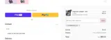 springsale25 coupon verification screenshot
