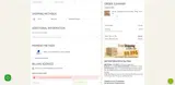 SUPERBOWL26 coupon verification screenshot