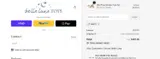 LEAF15 coupon verification screenshot