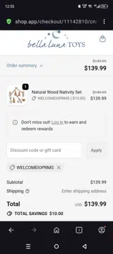 WELCOMEIOPRMS coupon verification screenshot