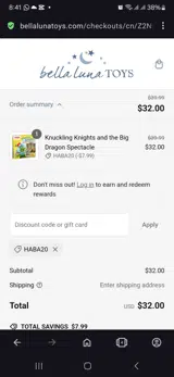 HABA20 coupon verification screenshot