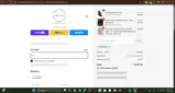PROBTS20 coupon verification screenshot