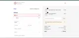 GET coupon verification screenshot