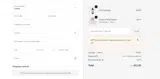 GET coupon verification screenshot