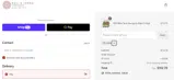 NORA coupon verification screenshot