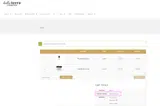 XMAS24 coupon verification screenshot