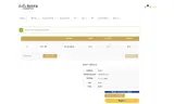 BLACK50 coupon verification screenshot