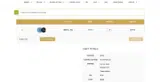 EASTER25 coupon verification screenshot