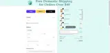 Friday25 coupon verification screenshot