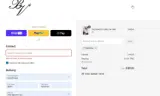 Bella Venice coupon verification screenshot