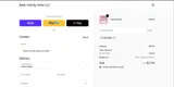 NEOMAR coupon verification screenshot