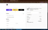 ROYRAMOS coupon verification screenshot