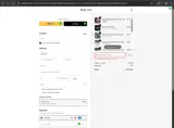 Yearend coupon verification screenshot