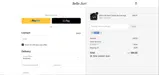 DOM11 coupon verification screenshot