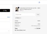 BFCM5 coupon verification screenshot