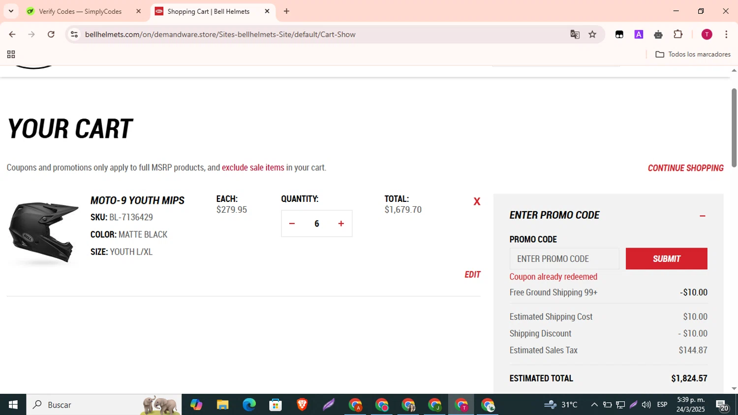 Bell Helmets checkout page showing Bell Helmets promo code box | Screenshot taken by SimplyCodes community member on Mar 24, 2025