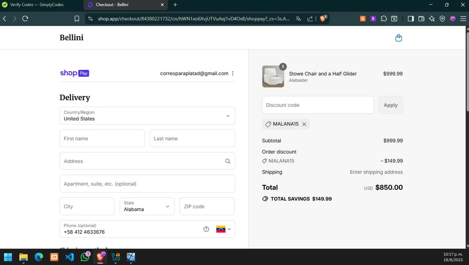 Bellini Furniture promo code screenshot showing code MALANA15 applied at Bellini Furniture checkout page. Uploaded by SimplyCodes community member DanielP on Aug 19, 2025