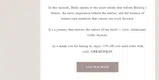 Bellocq Tea coupon verification screenshot