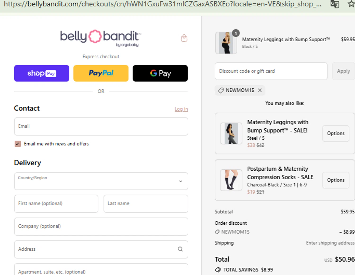 Belly Bandit discount code screenshot showing code NEWMOM15 applied at Belly Bandit checkout page. Uploaded by SimplyCodes community member RewardFinder4836 on Jul 31, 2025