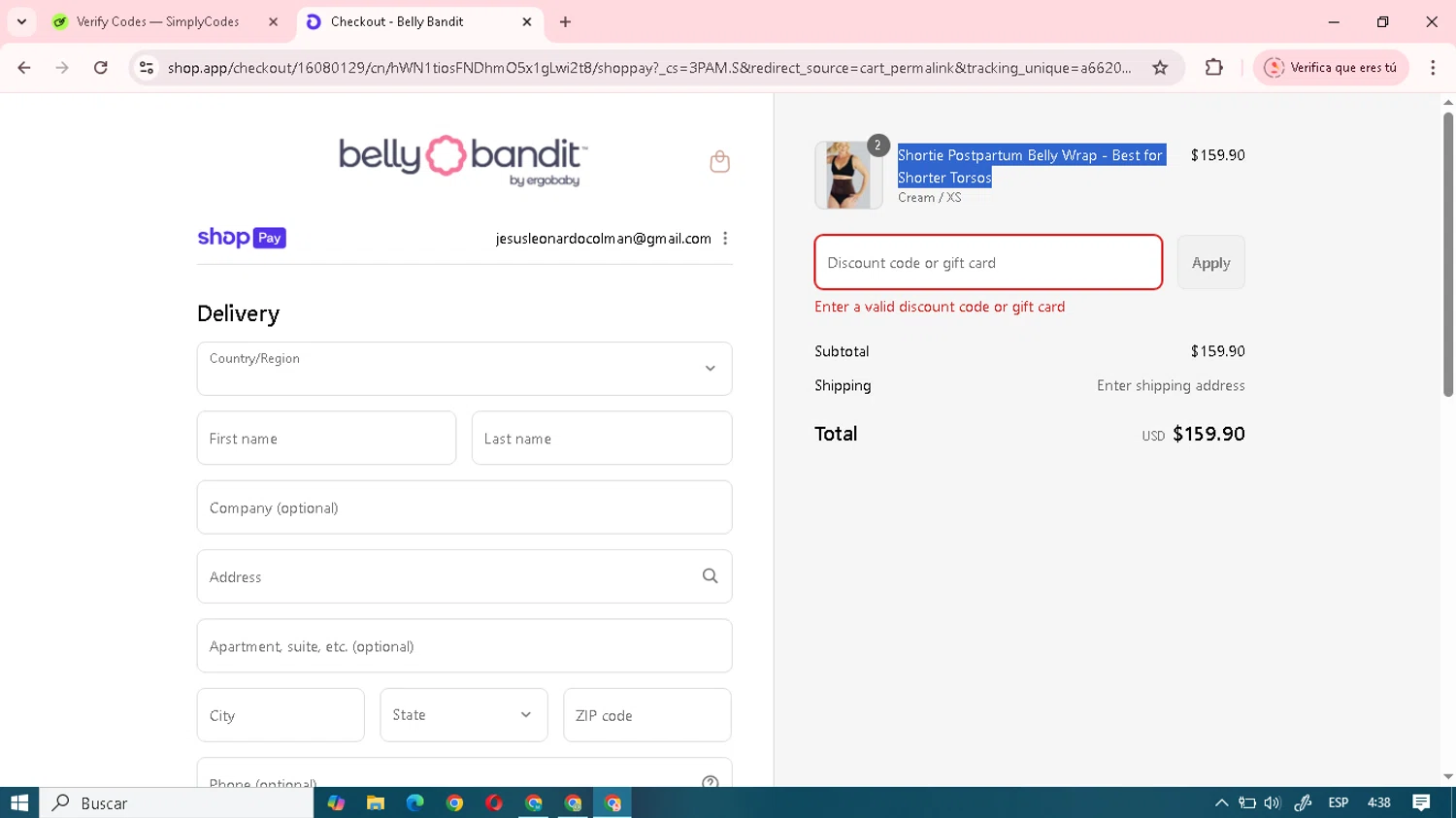 Belly Bandit discount code screenshot showing code BELLYBANDITDEAL15 applied at Belly Bandit checkout page. Uploaded by SimplyCodes community member junojuno on Aug 17, 2025