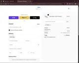 RMN10 coupon verification screenshot