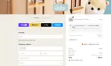 BELLZI15 coupon verification screenshot
