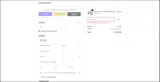 FAN10 coupon verification screenshot