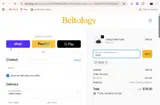 Vip20 coupon verification screenshot