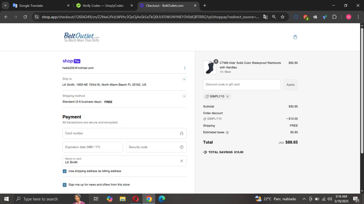 BeltOutlet.com coupon code screenshot showing code SIMPLY10 applied at BeltOutlet.com checkout page. Uploaded by SimplyCodes community member Sargentofrost on Mar 10, 2025