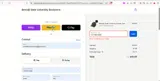 EO10KGH5RP coupon verification screenshot