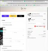 ADBEL coupon verification screenshot
