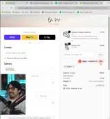 ADBER coupon verification screenshot