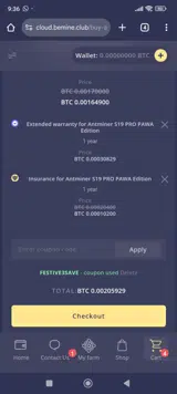 BeMine coupon verification screenshot