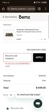 HG15B5Z1N coupon verification screenshot